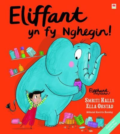 Eliffant yn fy Nhegin!