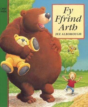 Fy Ffrind Arth