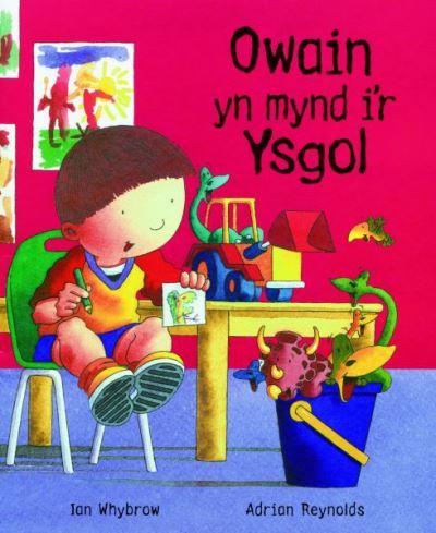 Owen yn mynd i'r Ysgol